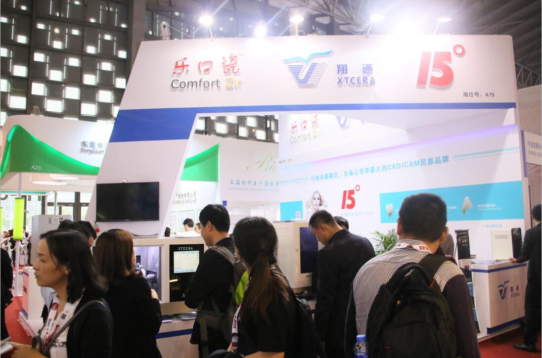 听说有人在翔通展台被挤掉鞋，您信吗？