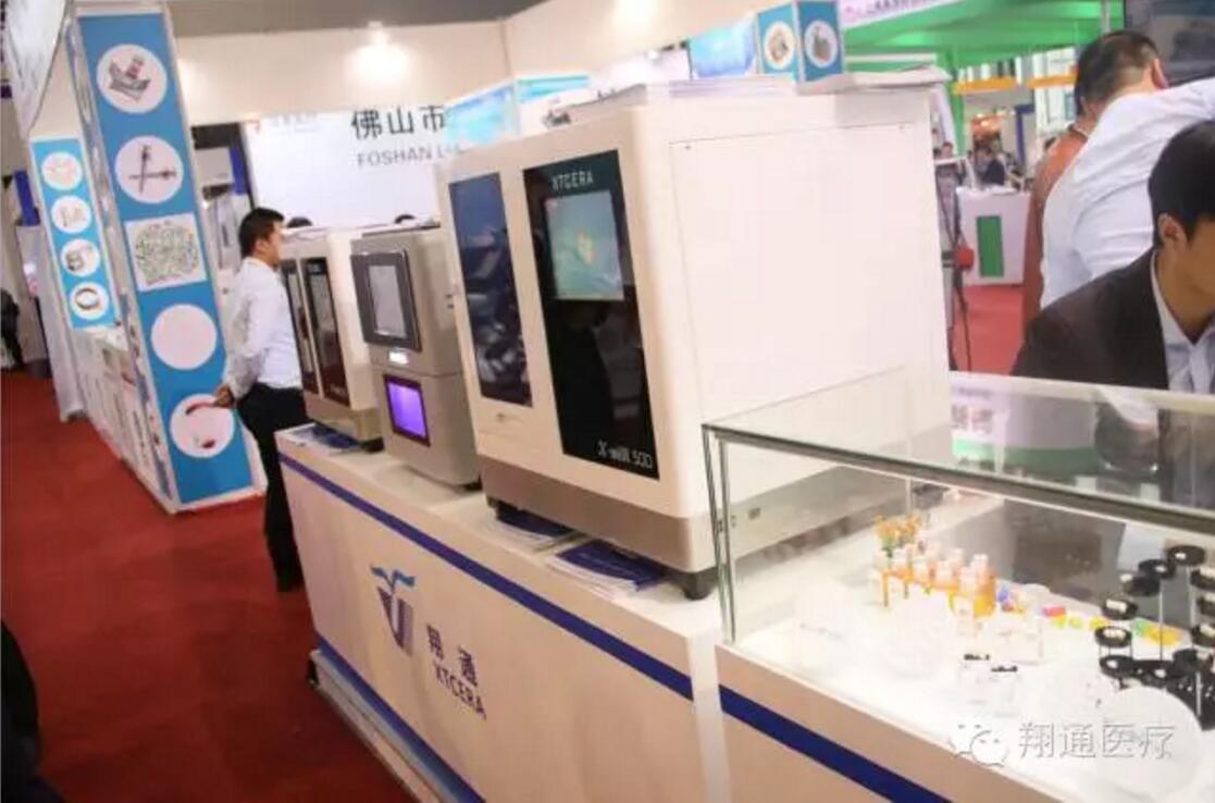 听说有人在翔通展台被挤掉鞋，您信吗？