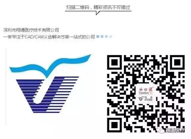 任何美丽的风景都不及每次遇见你