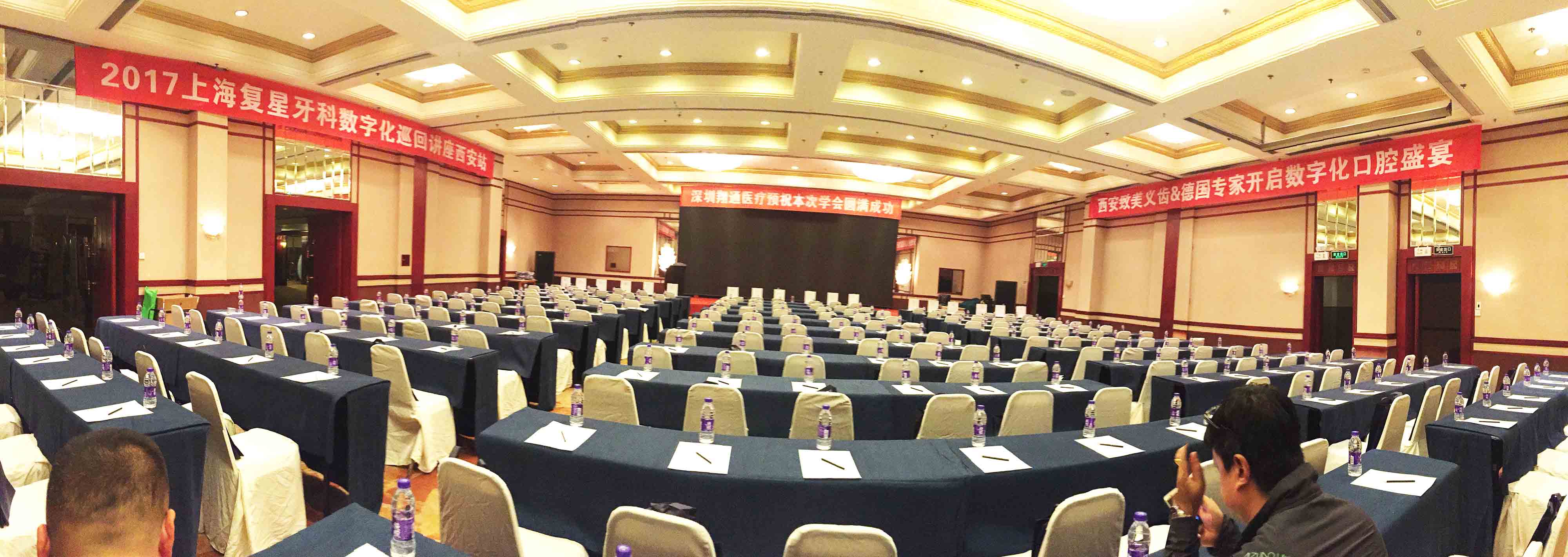这一站，乐美瓷打卡古城西安