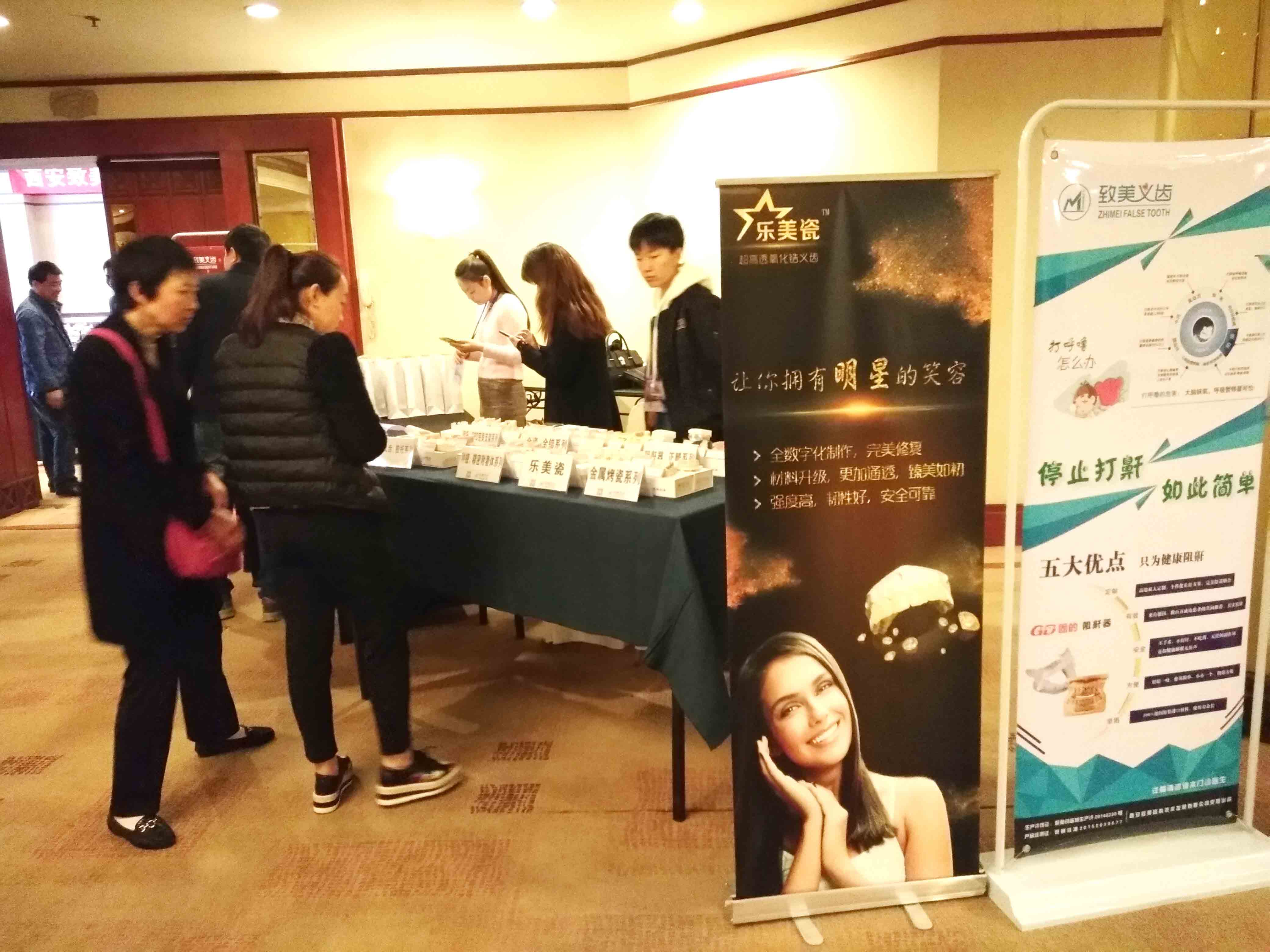 这一站，乐美瓷打卡古城西安