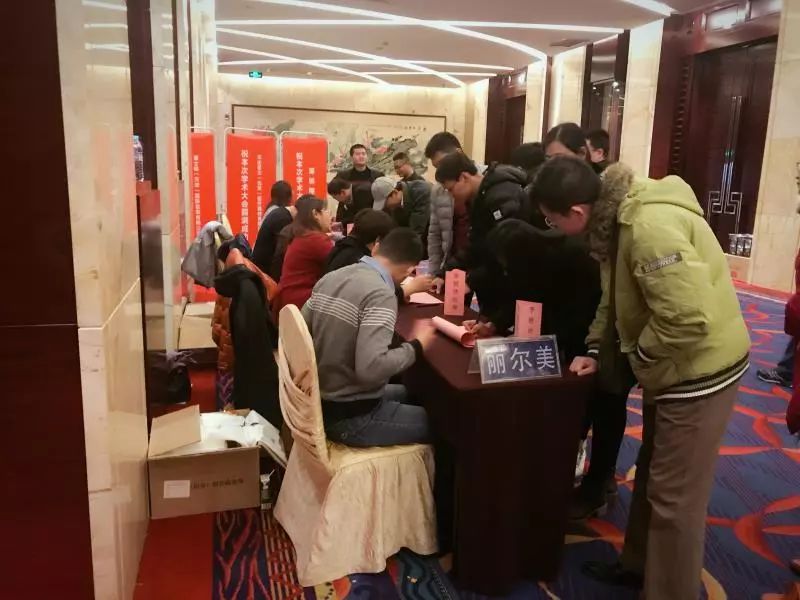 这一“课”，乐美瓷与您相约济南