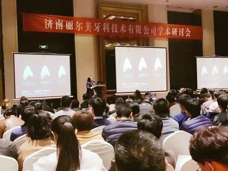 这一“课”，乐美瓷与您相约济南