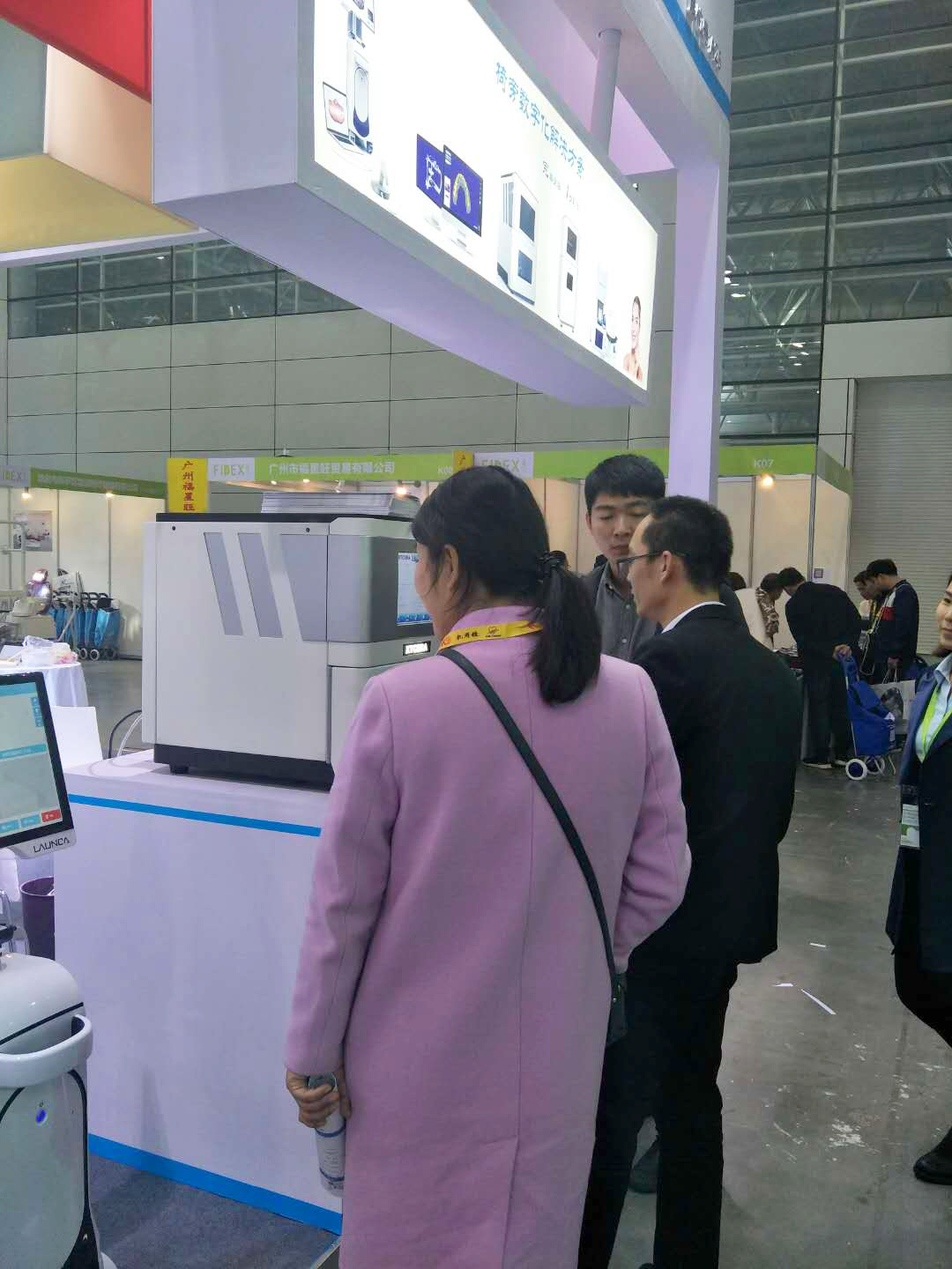 消失的小半个月，我们在福建搞事情