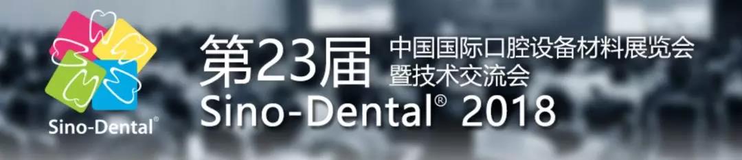 京见你的美 京见你的美