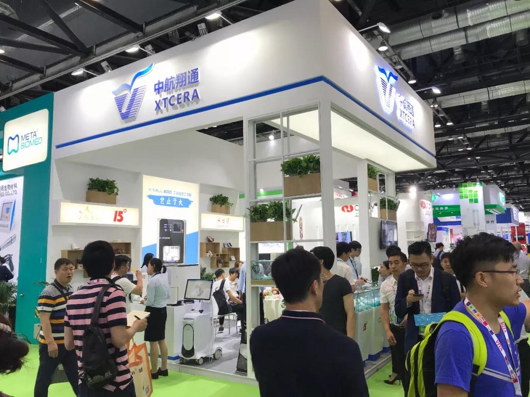 京见你的美 京见你的美