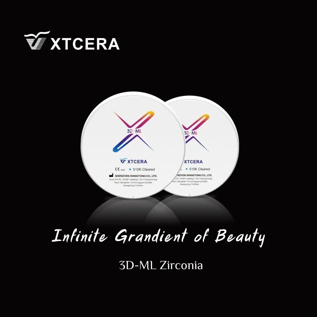 中航翔通3D ML Zirconia|匠心臻选·定制级美学修复